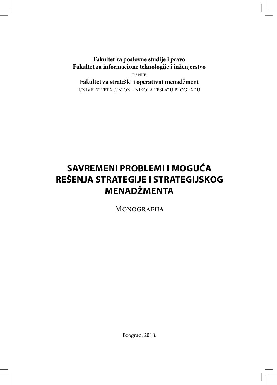 Contemporary problems and possible solutions in strategy and strategic management