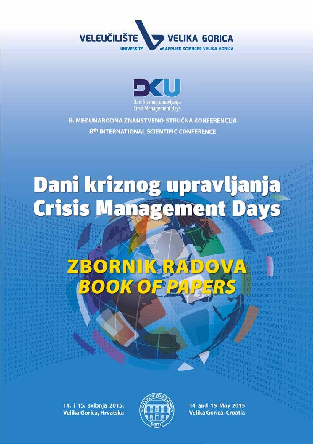 Critical infrastructure protection — role and responsibility