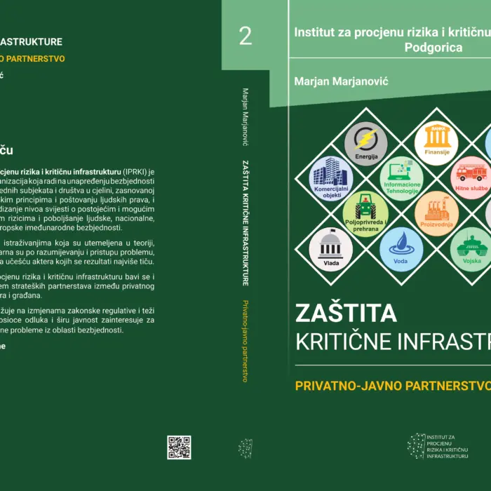 ZAŠTITA KRITIČNE INFRASTRUKTURE – Privatno-javno partnerstvo